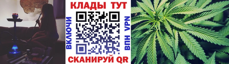 МЕФ Белокуриха