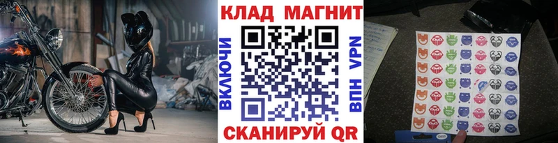 Купить закладку АМФЕТАМИН  Меф мяу мяу  Гашиш  A PVP  Каннабис  Cocaine  Белокуриха