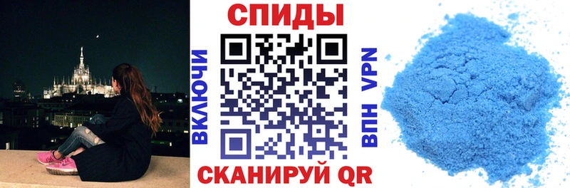 Купить где  Белокуриха  Амфетамин VHQ 