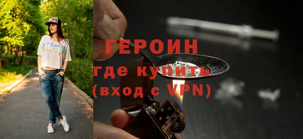 гашишное масло Липки
