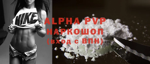 гашишное масло Липки
