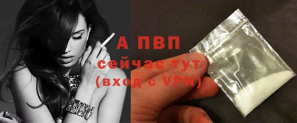 кокаин колумбия Лагань