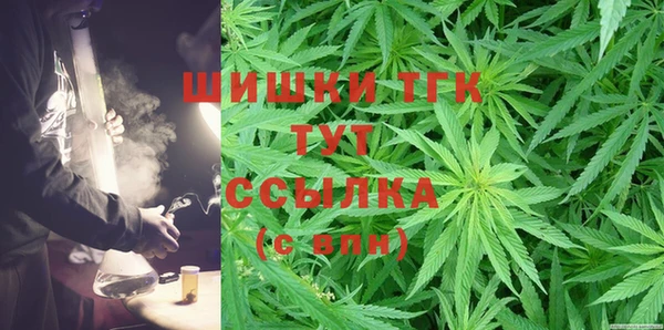 спиды Лихославль