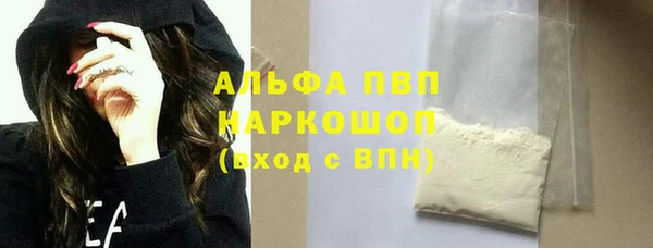 гашишное масло Липки