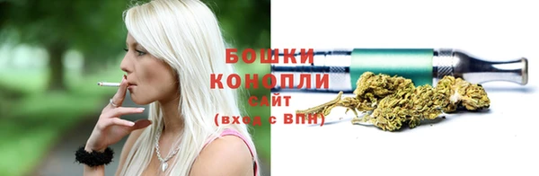 гашишное масло Липки