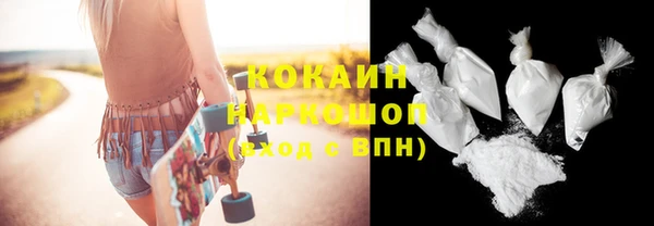 гашишное масло Липки