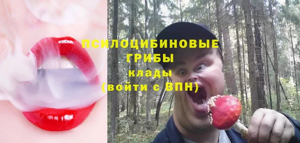 кокаин колумбия Лагань