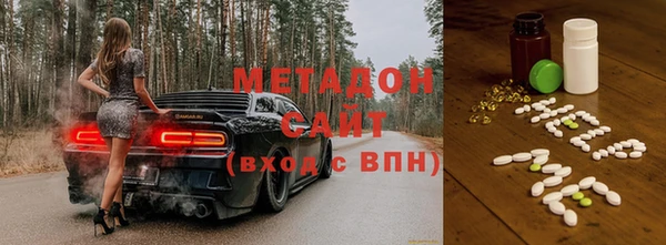 спиды Лихославль