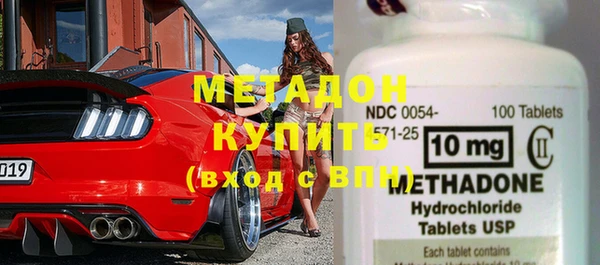 спиды Лихославль