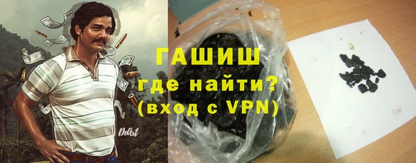 спиды Лихославль