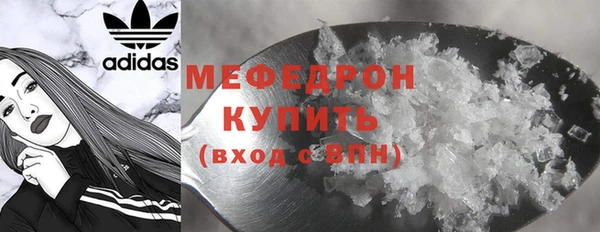 гашишное масло Липки