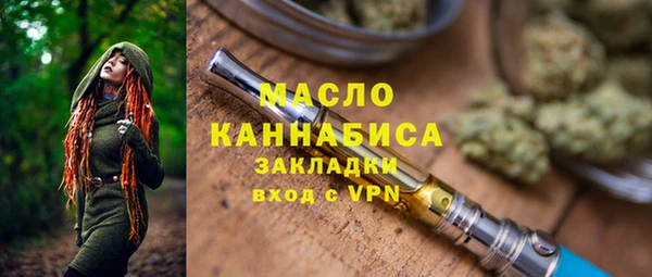 спиды Лихославль